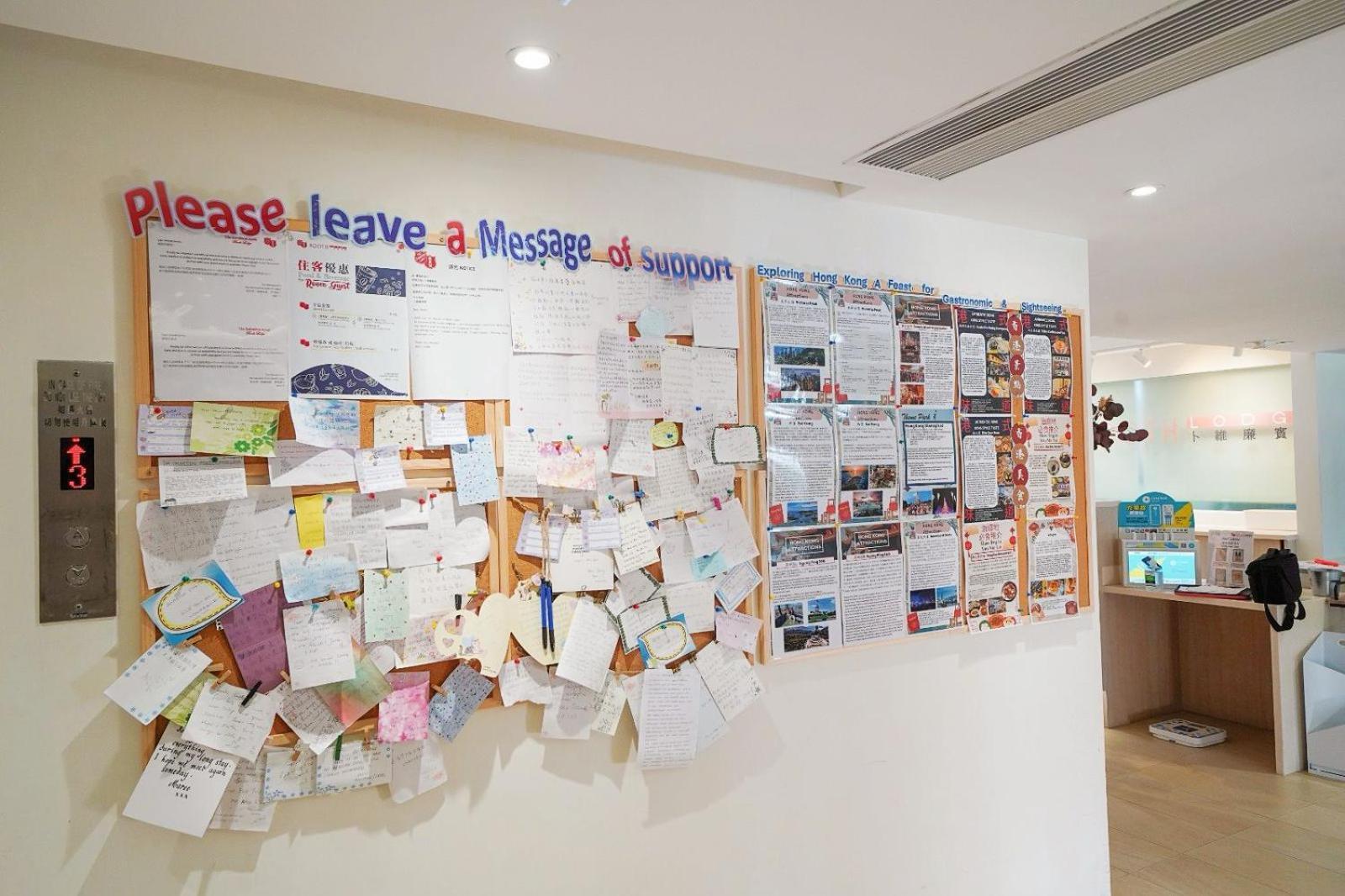 The Salvation Army - Booth Lodge Hongkong Exterior foto