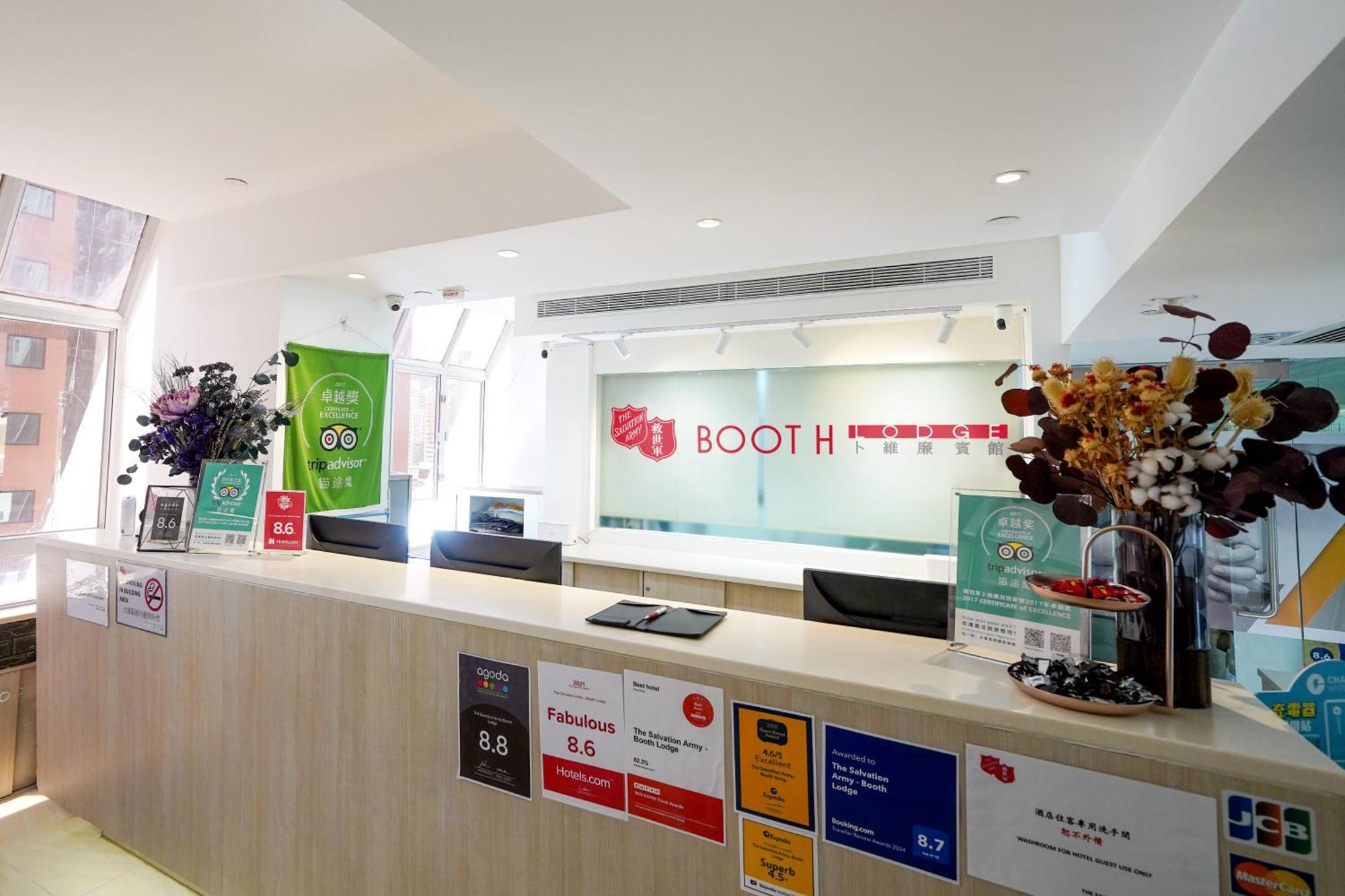 The Salvation Army - Booth Lodge Hongkong Exterior foto