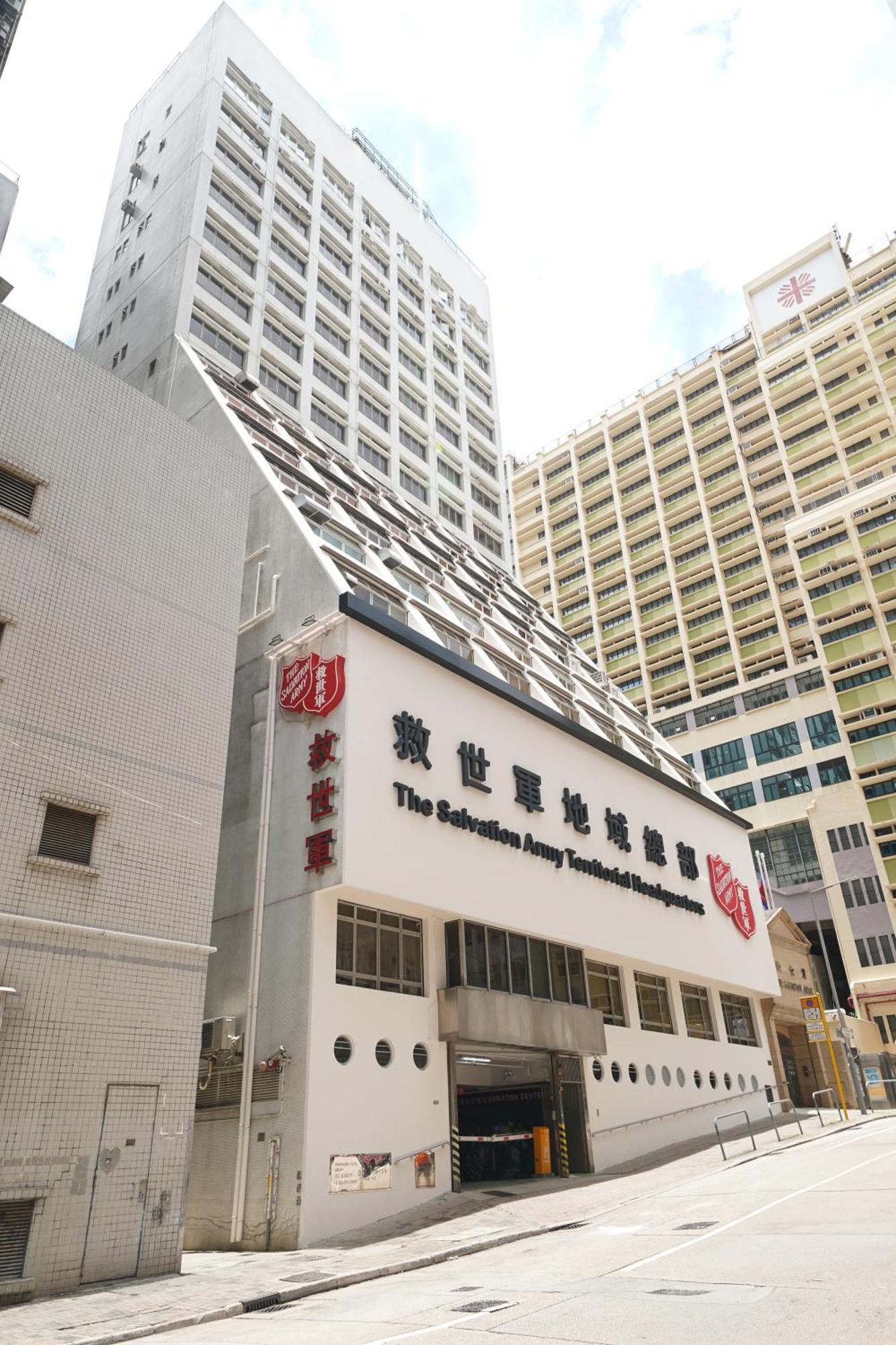 The Salvation Army - Booth Lodge Hongkong Exterior foto